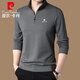 皮爾卡丹（pierre cardin）衛衣男士春秋季立領(lǐng)潮流打底衫寬松休閑長(cháng)袖T恤 深灰色 2XL
