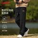 班尼路（Baleno）休閑褲男冬季加絨保暖男士直筒闊腿褲潮流雪尼爾簡(jiǎn)約寬松褲子冬裝