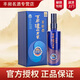 瀘州老窖百年窖齡酒系列 濃香型高度白酒 新老隨機 52度 500mL 1瓶 窖齡90