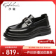 沙馳（SATCHI）男鞋秋季新款商務(wù)休閑皮鞋男士樂(lè )福鞋輕底舒適高級感鞋子 黑色 38 比運動(dòng)鞋偏大一碼