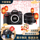 尼康/Nikon D7000 D7100 D7200 D500 D610 半畫(huà)幅中端二手單反數碼相機 D7100/50/1.8D 人像套機 95成新