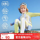 Kocotreekk樹(shù)兒童泳衣原紗防曬游泳衣男童分體女童長(cháng)袖寶寶泳裝三件套