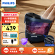 飛利浦（PHILIPS）小白桶泡腳桶泡腳盆加熱足浴盆全自動(dòng)按摩洗腳泡小腿高深桶太極輪噴淋恒溫送父母老婆禮物新年禮物 3213F【升級蒸熏躺泡/管路殺菌】
