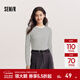 森馬（Semir）長(cháng)袖T恤女春季正肩緊身圓領(lǐng)打底衫女士顯瘦基礎款百搭套頭衫 白藍色調00318 M