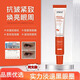 dsdz眼霜【官方正品】多肽淡紋煥活眼霜淡化黑眼圈眼袋眼紋 2支裝【基礎裝】