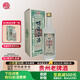 鴨溪窖酒·鴨溪寶票 濃香型白酒 52度 500ml 單瓶裝 熱門(mén)商品