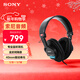 索尼（SONY）MDR-7506 專(zhuān)業(yè)監聽(tīng)耳機