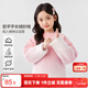 左西女童毛衣粉色2025新款加厚仿貂絨針織衫冬裝女孩線(xiàn)衣潮 粉色 160