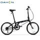 大行（DAHON）經(jīng)典D6折疊自行車(chē)20英寸6速成人休閑單車(chē) KBC061 消光黑