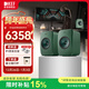 KEF 【限時(shí)補貼】LSX II LT 輕奢版 無(wú)線(xiàn)HiFi音響 藍牙2.0立體聲有源音箱 電視電腦高保真揚聲器 LSX II輕奢版 灰綠色
