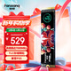 梵想（FANXIANG）500GB SSD固態(tài)硬盤(pán) M.2接口NVMe協(xié)議PCIe 4.0x4 TLC顆粒 電腦PS5游戲擴展盤(pán) AI電腦存儲配件 S790