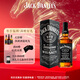 杰克丹尼（Jack Daniels）美國田納西州 調和型威士忌 黑標禮盒裝 700ml 節日送禮