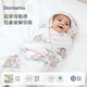 DOMIAMIA【新品】嬰兒防驚跳初生睡袋夏季包被新生兒抱被包單寶寶用品 四層竹棉抱被-花境貝拉 85*85cm