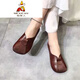 稻草人（MEXICAN）2024年復古女鞋淺口平跟鞋休閑平底單鞋套腳軟面軟底民族風(fēng)皮鞋 深 棕色- 39 女款 x