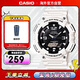 卡西歐（CASIO）大眾指針 太陽(yáng)能防水數字雙顯夜光運動(dòng)休閑男表 AQ-S810WC-7AVDF