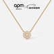 APM MonacoSoleil項鏈時(shí)尚感金色毛衣鏈情侶簡(jiǎn)約飾品生日送女友禮物圣誕禮物 Soleil項鏈