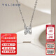 謝瑞麟（TSL）新年禮物18K金鉆石項鏈女牛角鑲爪輕奢白金鎖骨套鏈BC515(64073)