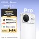 華為nova 15 Pro 麒麟9系芯片前后紅楓影像6.9mm超薄機身北斗衛星消息直屏鴻蒙手機 零度白 256GB 昆侖玻璃
