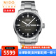 美度（MIDO）男表瑞士手表舵手系列新款千禧時(shí)尚潮流自動(dòng)機械機芯男士腕表 M038.430.11.051.00灰盤(pán)鋼帶
