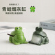 微光里小青蛙煙灰缸創(chuàng  )意陶瓷煙灰缸擺件家用辦公室帶蓋防飛灰擺件小禮物 小青蛙煙灰缸【啞光綠白】
