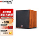 丹麥之笙（DMSEINC)  L10有源低音炮 家庭影院超震撼低音炮音響 家用大功率150W長(cháng)沖程重低音 L12酸枝木【有源12寸】