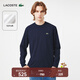 LACOSTE法國鱷魚(yú)男裝25秋冬百搭純色舒適純棉圓領(lǐng)長(cháng)袖正肩T恤|TH7307 166/藏青色 L 5