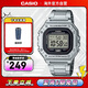 卡西歐（CASIO）復古防水學(xué)生電子手表男女情侶夜光小方表 W-218HD-1AVDF