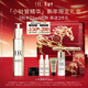赫蓮娜HR小針管精華50ml抗皺緊致抗衰老護膚品化妝品禮盒新年禮物送女友