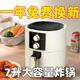 德國進(jìn)口空氣炸鍋多功能家用觸控式電炸鍋智能大容量無(wú)油炸鍋禮品可視窗口速食 【發(fā)不銹鋼勺子不含鍋】慎拍 0.1L