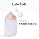 蘭蔻（LANCOME）是我奶昔調調乳#01奶昔粉亮采妝前乳隔離打底服帖自然10ml小樣 是我奶昔調調乳#02 漿果紫30ml