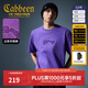 卡賓（CABBEEN）【大幅重工刺繡】男裝 重磅純棉短袖T恤帥氣美式街頭潮牌寬松 深紫色59 L /175/50