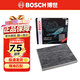 博世原裝 空調濾芯/活性炭濾清器適用 新凱越 1.5/新賽歐/賽歐3/樂(lè )風(fēng)RV