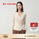 EP雅瑩[瘦瘦衫]女裝 V領(lǐng)修身顯瘦內搭打底衫上衣 商場(chǎng)同款5599A 米色 M