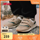 NEW BALANCE4-7歲中童春季防踢復古休閑運動(dòng)鞋997H