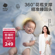 babycare新生兒山茶花花苞定型枕0-1歲寶寶可調節枕防偏頭護頸枕睡覺(jué)神器