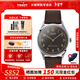 天梭（TISSOT）【新年禮物】懷舊經(jīng)典1938系列天文臺認證機械男表復古瑞士手表 巖灰色表盤(pán)T142.464.16.062.00