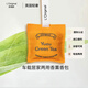L'original洛瑞歐車(chē)載香薰汽車(chē)香氛香水出風(fēng)口掛件下午茶香包柚子綠茶