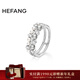 HEFANG何方珠寶氣泡雙層戒指尾戒簡(jiǎn)約輕奢高級感生日新年禮物送女友 銀灰色 12#