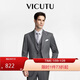 威可多（VICUTU）西服外套西裝上衣男  灰色條紋 180/104C