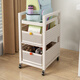 安爾雅兒童書(shū)架書(shū)包置物架可移動(dòng)推車(chē)多層帶滑輪書(shū)本收納架奶白色3層