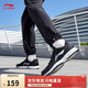 李寧革面跑鞋輕質(zhì)男鞋秋冬拼接革面軟底耐磨休閑跑步鞋ARBS009
