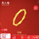 周六福5D硬金竹節黃金戒指節節高女生日禮物定價(jià)A0114679 13號 約0.49g 