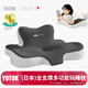 優(yōu)藤悠居YOTOK（日本）官方正品床上車(chē)上玩手機枕多功能加大趴睡枕手機枕
