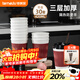 特美居（temeiju）一次性咖啡杯紙杯加厚防燙杯子食品級水杯瓦楞商務(wù)茶杯30套帶蓋