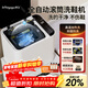 拜飛【限時(shí)補貼】家用洗鞋機全自動(dòng)刷鞋機小型煮洗免拆鞋帶不傷鞋迷你洗鞋機洗襪機刷鞋神器鞋襪一體機 【頂配滾筒煮洗】桶自潔-8壁刷洗排一體-20L容量