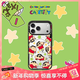 CASETIFY 蠟筆小新 x CASETiFY 聯(lián)名系列 蠟筆小新滿(mǎn)印 適用于iPhone17/16/15 Plus/Pro/Max 手機殼 透明黑框Magsafe iPhone 17 Pro