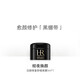 赫蓮娜（HELENA RUBINSTEIN）HR黑白繃帶面霜小樣5ml保濕修護抗皺護膚品化妝品生日禮物 赫蓮娜NO.1面霜黑繃帶 5ml 新款