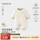 babylove【彩虹全能衣】嬰兒連體衣秋冬寶寶恒溫薄夾棉羊毛保暖哈衣爬服