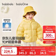 巴拉巴拉童裝兒童羽絨服寶寶男女童2025冬裝新款嬰兒外套保暖上衣泡芙羽絨