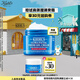 科顏氏（Kiehl's）高保濕清爽霜 7ML 試用體驗裝